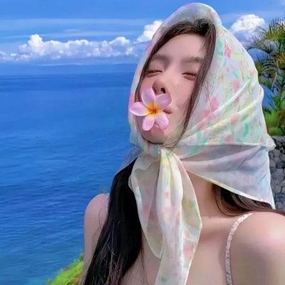 谎言与错觉