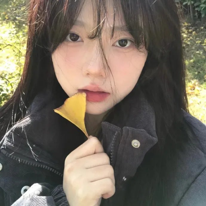 女汤